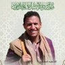 Adnan Shadadi-Yemen profil fotoğrafı