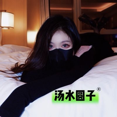 tsyzpupu's profile picture