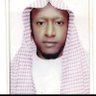 إبراهيم الشنقيطي.'s profile picture