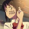 Profilbild von 家里有鬼