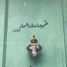 ⁰¹²³⁴⁵⁶⁸⁹'s profile picture