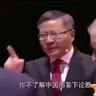 王政治 的头像