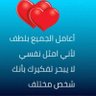 عبدالله البشيري profil fotoğrafı