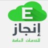 ابومشعل's profile picture