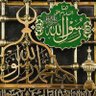 اللجوء الي الله's profile picture