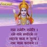 Фото профиля RAMESH CHARAYA