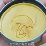 哦哦哦 的头像