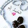 د حق پالونکې profil fotoğrafı