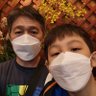 Profilbild von 吳英俊