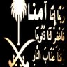 Profilbild von აــᘓɹɹɹ