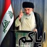 ابو مقتدى ابن العمارة كوفه مقتدى 的头像