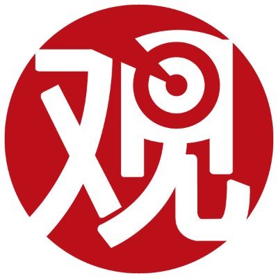 realGuancha's profile picture