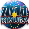 Profilbild von 木村哲一