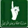 ابو ابراهيم 的头像