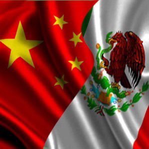 Embajada de China en México's profile picture