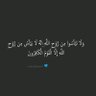 عبدالرحمن profil fotoğrafı
