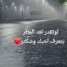 reryabdullah 的头像