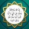 Фото профиля 🇸🇦💚🇸🇦