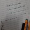 Фото профиля اشرف عدن