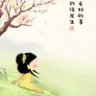 maggie(互fo互赞互评) 的头像