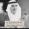 صمت القلب 💔's profile picture