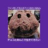 るしゃな's profile picture