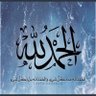 Фото профиля خالد البراق