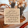 Profilbild von رمش