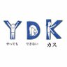 酒の酒 的头像