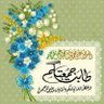 Omar Ali Taher 的头像