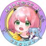 ਮƱまʓ@⩗𐨥゙シィ🍥's profile picture