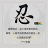 Фото профиля ZJP