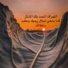 Фото профиля Hasan ali