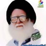 Фото профиля رجل الاصلاح