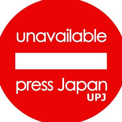 unp's profile picture