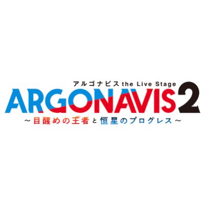 ARGONAVIS_LS's profile picture