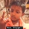 வித்தக்காரன் 的头像