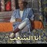 Фото профиля مشاري