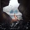 Фото профиля wamee