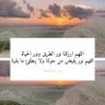الكويت فخرنا 的头像