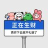 lwq0523's profile picture