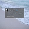 حافظ فـاتـح بـدري profil fotoğrafı