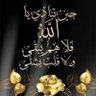 Фото профиля عبد العزيز جستنية
