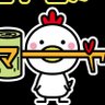 お食事処ハマヤ profil fotoğrafı