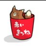 Profilbild von REDFOX