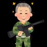シン・Ariga73 的头像