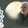 Profilbild von حيدر الحسيني