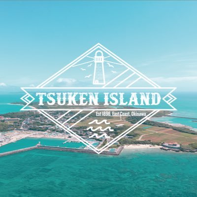 tsukenisland's profile picture