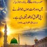 zamaan ahmed's profile picture