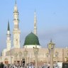 إيمان الحربي profil fotoğrafı